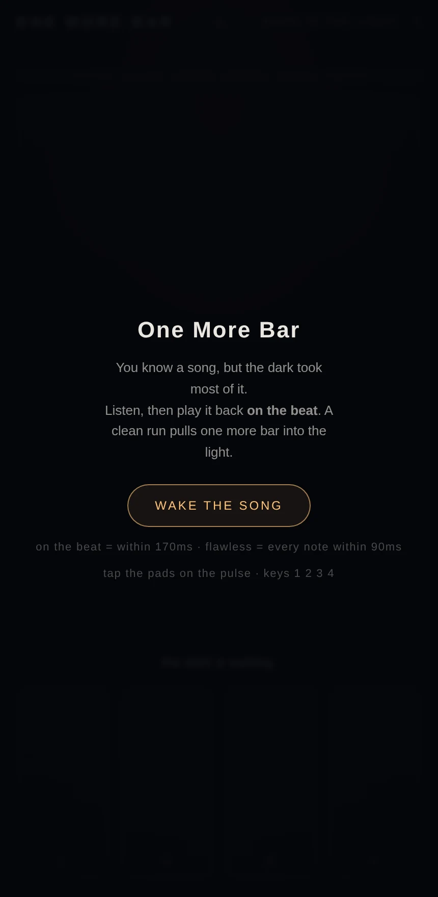 One More Bar cover