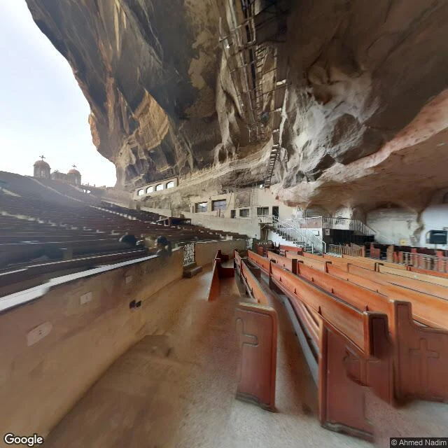 The Church Above Garbage City (Manshiyat Naser, Cairo)